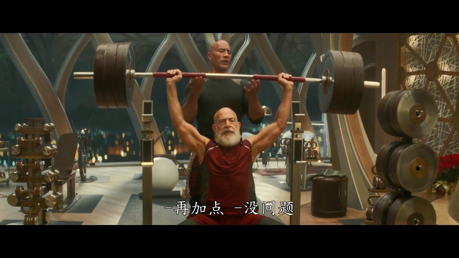  《红色一号:冬日行动》剧照3 