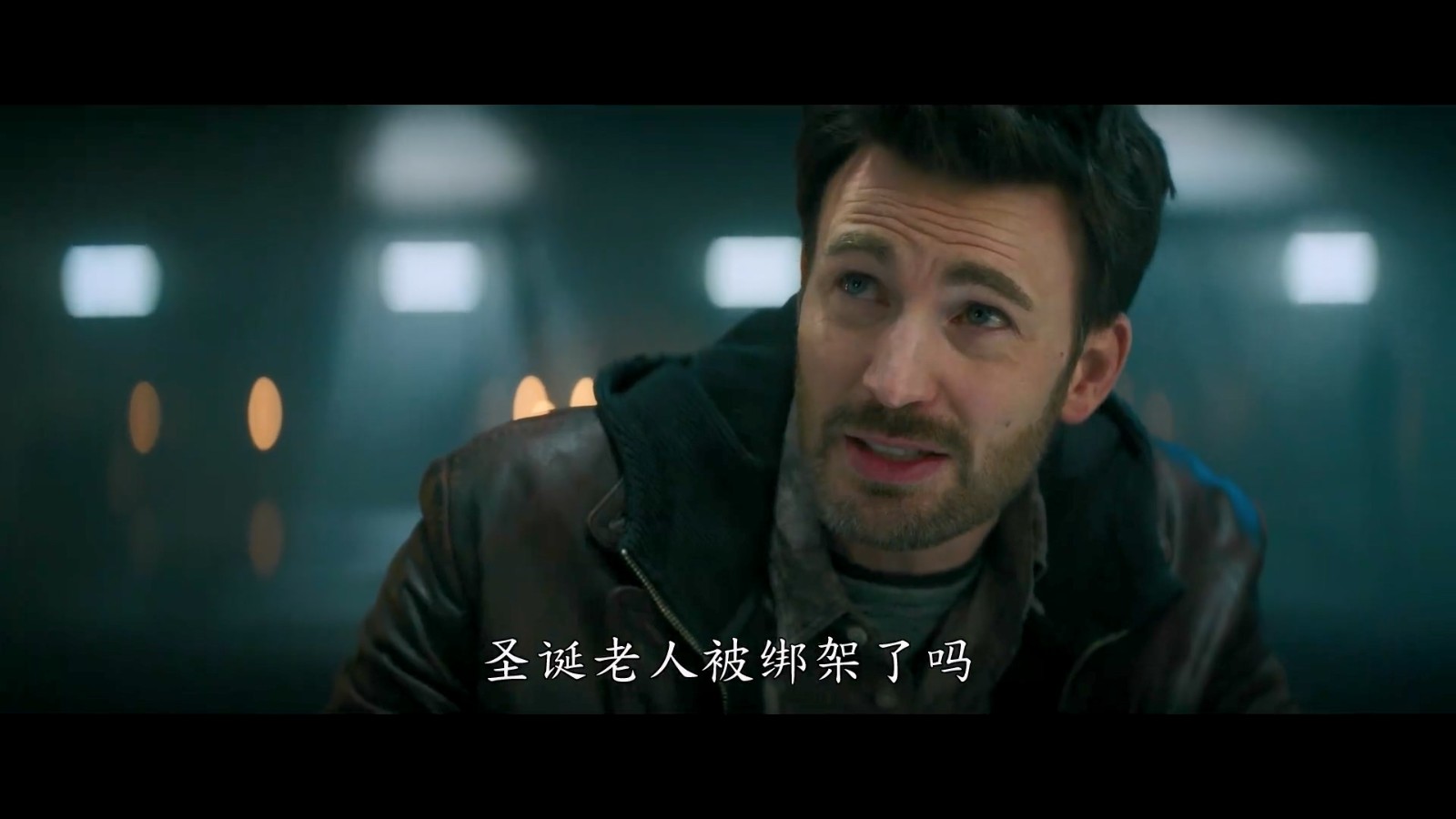  《红色一号:冬日行动》剧照4 