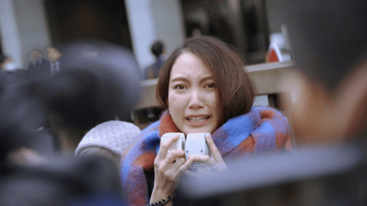  《黑箱日记》剧照4 