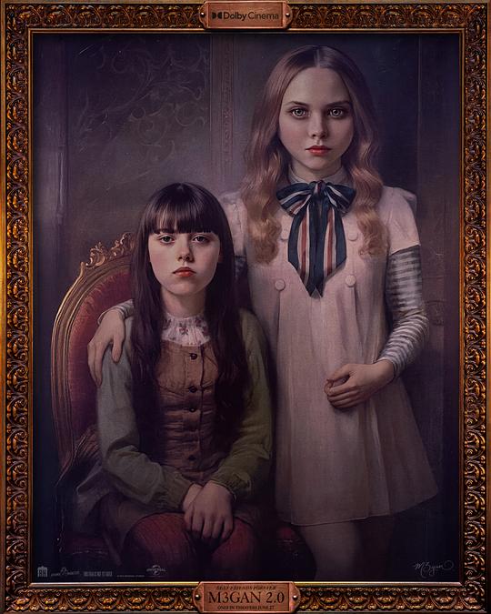  《梅根2.0》剧照1 