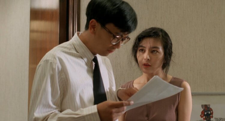  《错在新宿》剧照1 